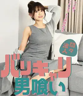 社区放映点河畔文化站的放映厅座位与环境